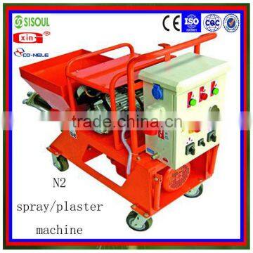 N2 Mortar spraying pump/splitter machine