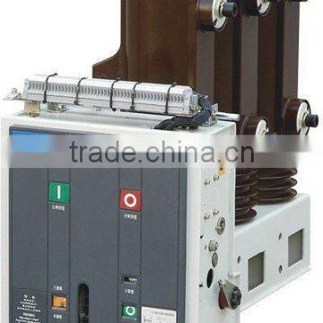 Vacuum circuit breaker, 12kv, 24kv, Lateral type