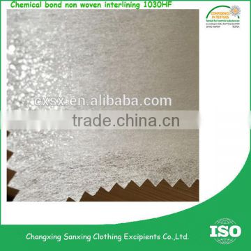 100% polyester nonwoven interlining fabric/ impregnating bonded non woven interlining 1030HF