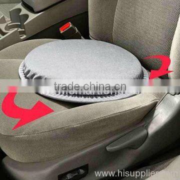 360 Swivel Seat Cushion