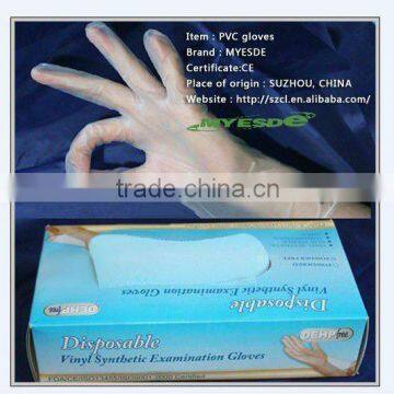 cleanroom powder free PVC gloves