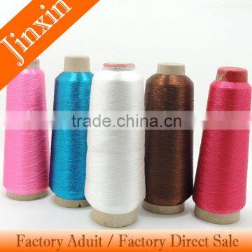 ST MS TYPE METALLIC YARN FOR EMBROIDERY TWISTED LUREX METALLIC THREAD