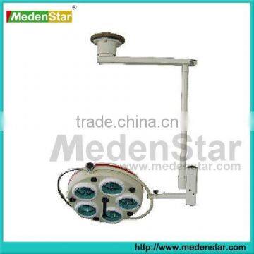 Cold light operating lamp with 5 reflectors MD02-5