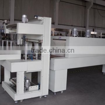 Automatic Bottle Shrink Packing Machine