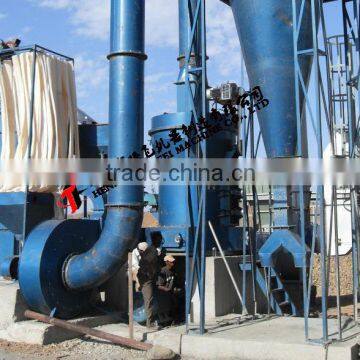 China leading top quality powder mill machine and vertical mill