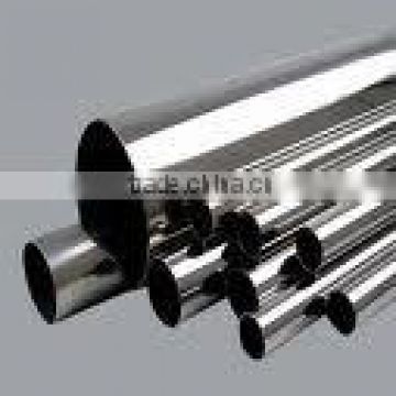 precision seamless pipes for automobile and motorcycle parts