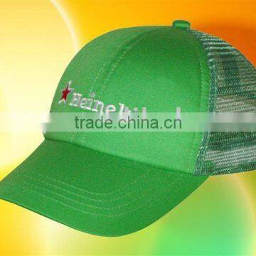 Advertising Trucker Cap