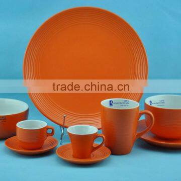 Newly designed stoneware ripple pattern dinnerset