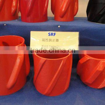 Rigid Casing Centralizer 139.7mm