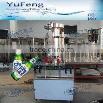 Beer crown capping machine