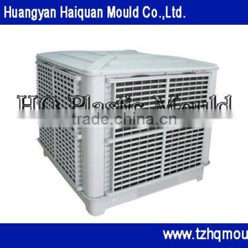 provide professional mold for plastic air cooler, plastic injection mould,air cooler house hold appliance mould