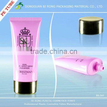 personal skin care laminated tube