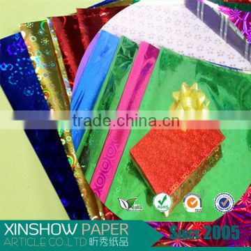 wholesale 50*70cm packing material laser plastic wrap film