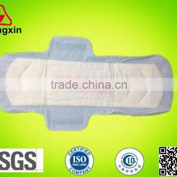 China good supplier High Absorbent Cotton soft ladies sanitary pads Lady female sanitary napkin