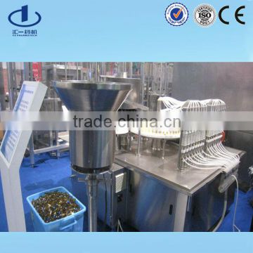 automatic oral Liquid Compact production Line manufacturer