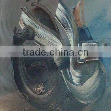 Islamic Modern Abstract Art Painting on Canvas ( Item No.ISAMODABS142)