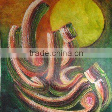 Modern GulGee Style Islamic Art Paintings ( Noor un Ala Noor )