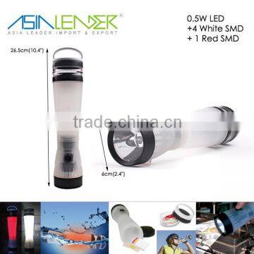 BT-4930 Multifunction Waterproof Torch