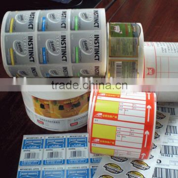 self-adhesive sticker