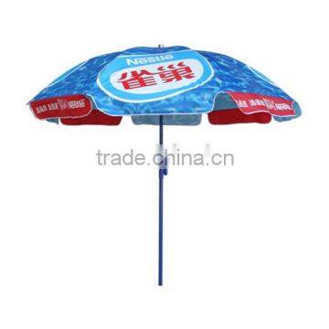 aluminum pole and waterproof 210D oxford logo printing advertising parasol garden umbrella