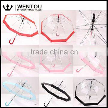 WENTOU Monogrammed Folding Clear Bubble Dome Umbrella