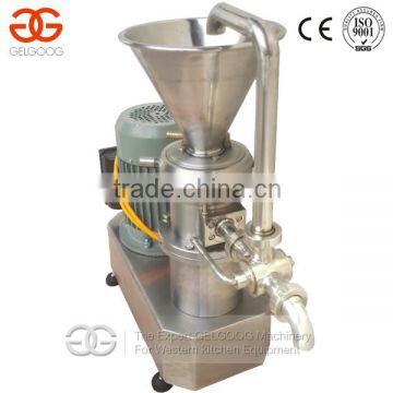 Multifunction Colloid Mill Machine