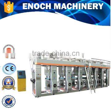 EN-8-RO Automatic Computer Controller Eight Color Rotogravure Printing Machine