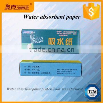 AOKE Brand Water Absorbent Paper Manufacturer Production photo-3