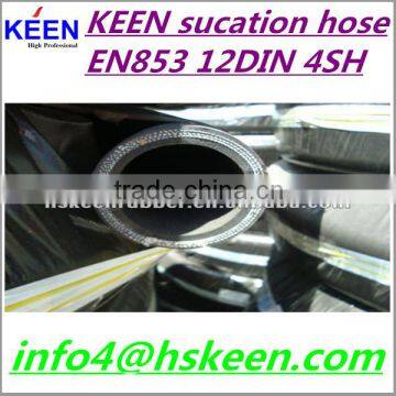 high pressure temperature hoses/ high pressure steam hose/oil hose