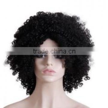 18" Long Kinky Curly Black Hair Wig Kinky Afro Wigs African American Wig For Black Women Cheap Natural Synthetic Fake Hair Wig