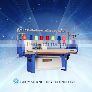 jersey making machine, flat knitting textile machinery manufacturer