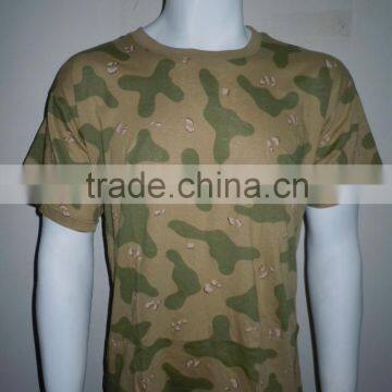 Kuwaiti 4-Color'amoeba'Camouflage Short Sleeve