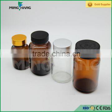 100ml pharmaceutical bottle amber glass medical bottle