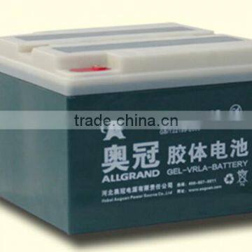 12v 30ah Electric bike battery price