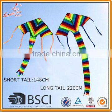 Rainbow Delta kite from weifang kite factory                        
                                                Quality Choice