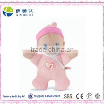 Music baby Electronic soft stuffed baby doll Toy