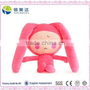 Alien panst rabbit doll creative birthday plush toy