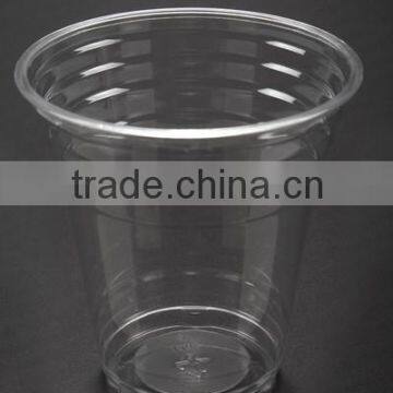 High quality cheep disposable plastic cup with lid