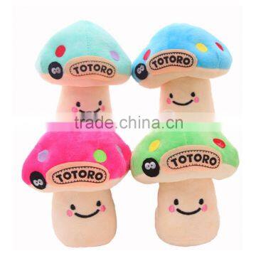 St mushroom plush toys multicolor choose custom size