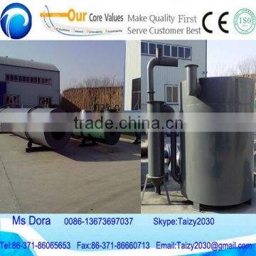 environmental protection continuous operation coal dryer