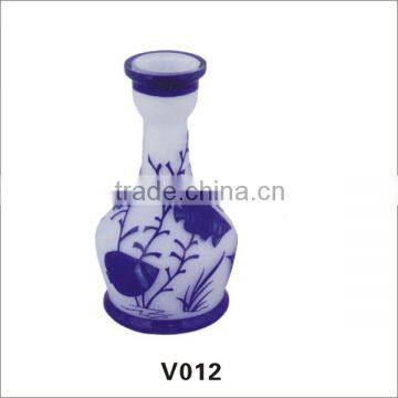 Hookah V012