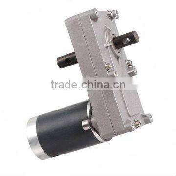 45ZY_70120 Permanent Magnet 12V 0.5 rpm DC Parallel Shaft Gearmotor