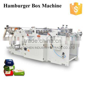 Manufacturer High Speed Good Quality QH-9905 carton packaging machinery