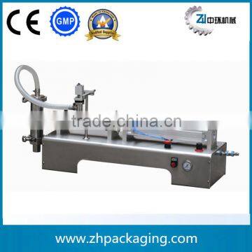 ZHDY Wenzhou zhonghuan Juice filling machine