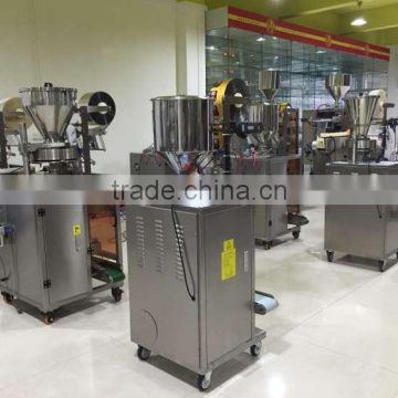 SPX Automatic Low Cost Powder Pouch Packing Machine/ Packaging Machine