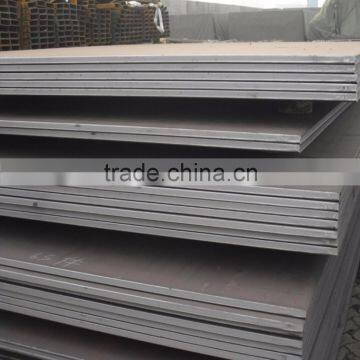 S235 Mild Steel Plate cutting