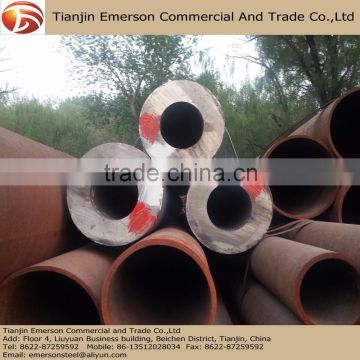 Prime Stock seamless carbon steel tube pipe