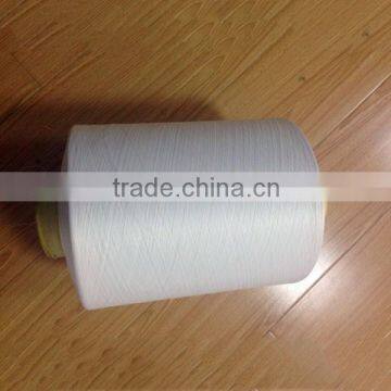 Modified Polyester Yarn, Heather Effect Yarn, Cationic Dye Polyester Yarn