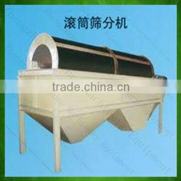 2013 New Design High Quality Vibrating Sieve Machine