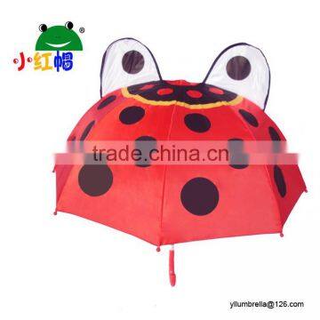 Promotion Child Size Nylon Umbrellas Umbrella for Sun Protection